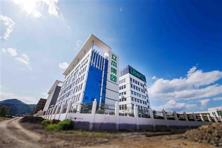 立本辦公大樓側面