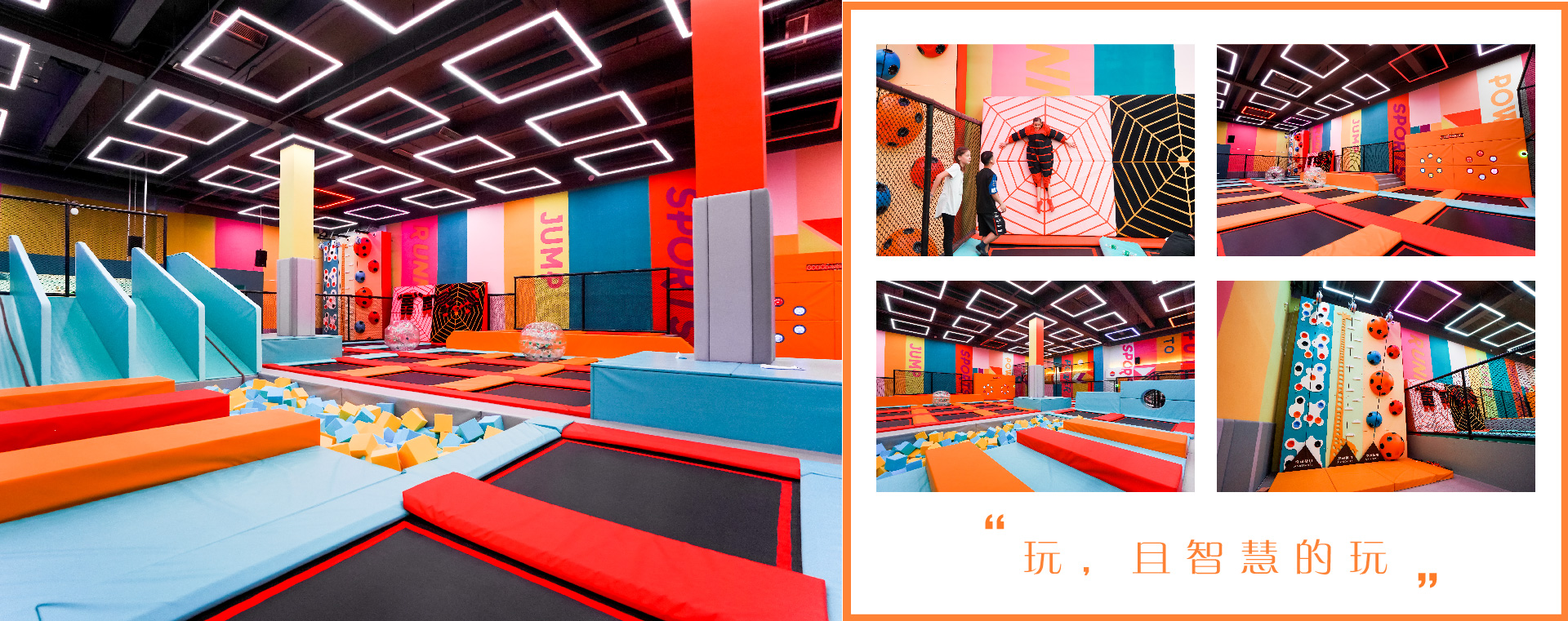 不負春光惠當時